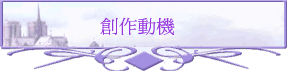 Ч@ʾ