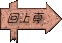 ^HKJ