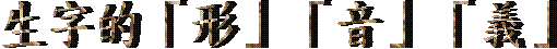 ͦruΡvuvuqv
