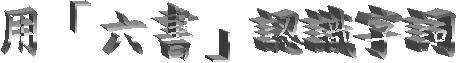 Ρuѡv{Ѧr