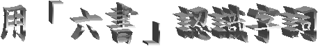 Ρuѡv{Ѧr