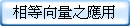 �۵��V�q������
