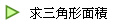 DTέn