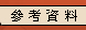 ѦҸ