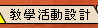 оǬʳ]p