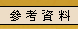 ѦҸ