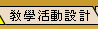 оǬʳ]p