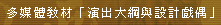 hCЧutXjP]pv