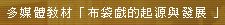 hCЧuU_Poi v