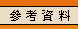 ѦҸ
