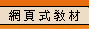 Ч