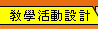 оǬʳ]p