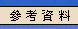 ѦҸ