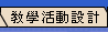 оǬʳ]p