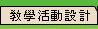 оǬʳ]p