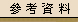 ѦҸ