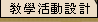 оǬʳ]p