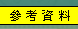 ѦҸ