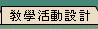 оǬʳ]p