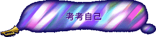 ҦҦۤv