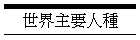 @ɥDnH