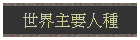 @ɥDnH