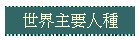@ɥDnH