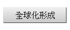 yƧΦ