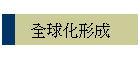 yƧΦ