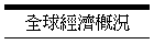 ygٷp