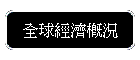 ygٷp