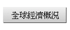 ygٷp