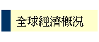 ygٷp