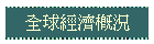 ygٷp