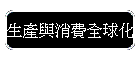 ͲPOy