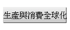 ͲPOy
