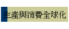 ͲPOy