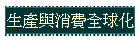 ͲPOy