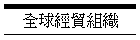 ygT´