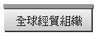 ygT´