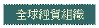 ygT´