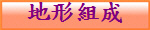 aβզ