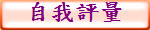 ۧڵq