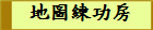 aϽm\
