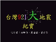 Ы
