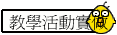 оǬʹ갵