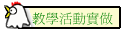 оǬʹ갵