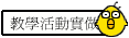 оǬʹ갵