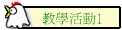 оǬ1