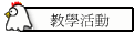 оǬ